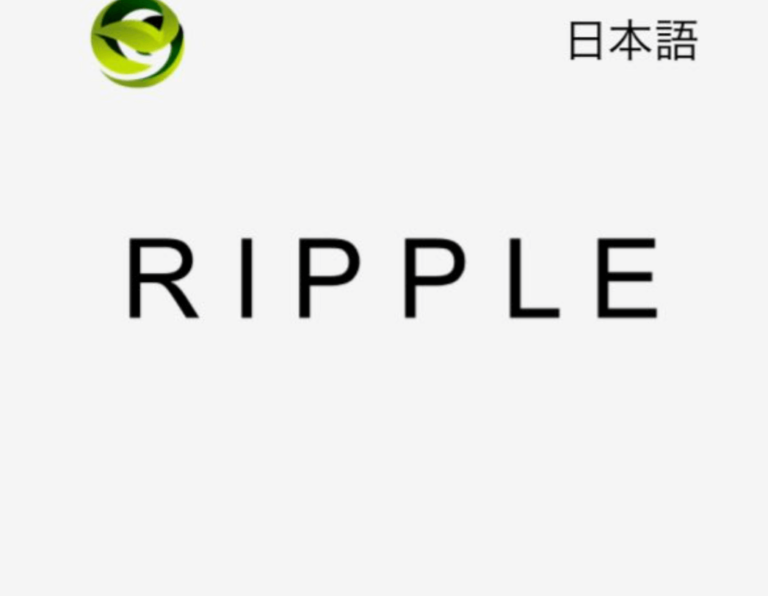 【RIPPLE】Spotifyで日本赤十字社の慈善活動で音楽聴く副業は怪しい？